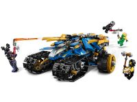 LEGO 71699 - Bild 3