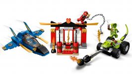 LEGO 71703 - Bild 2