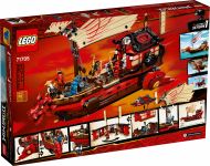 LEGO 71705 - Bild 11