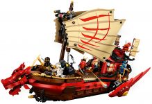LEGO 71705 - Bild 2