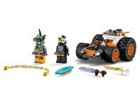 LEGO 71706 - Bild 3