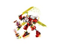 LEGO 71707 - Bild 2