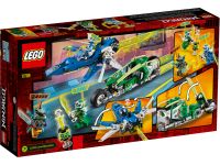 LEGO 71709 - Bild 4
