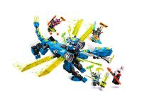 LEGO 71711 - Bild 2