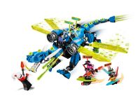LEGO 71711 - Bild 3