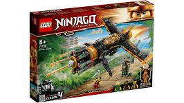 LEGO 71736 - Verpackung Ansicht 1