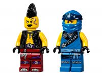LEGO 71740 - Bild 2