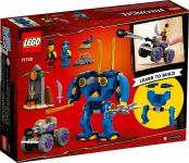 LEGO 71740 - Verpackung Rueckseite