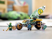LEGO 71745 - Bild 12