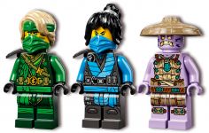 LEGO 71745 - Bild 2