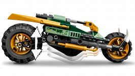 LEGO 71745 - Bild 6