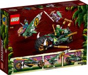 LEGO 71745 - Bild 9