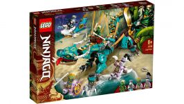 LEGO 71746 - Verpackung Ansicht 1
