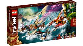 LEGO 71748 - Verpackung Ansicht 1