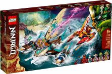 LEGO 71748 - Bild 1