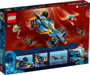 LEGO 71752 - Bild 9