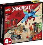 LEGO 71759 - Verpackung Ansicht 1