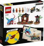 LEGO 71759 - Verpackung Rueckseite