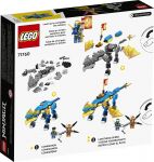 LEGO 71760 - Verpackung Rueckseite