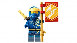 LEGO 71760 - Detailansicht 1