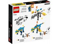 LEGO 71760 - Bild 4