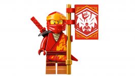 LEGO 71762 - Detailansicht 1