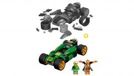 LEGO 71763 - Detailansicht 2