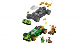 LEGO 71763 - Detailansicht 3