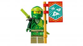 LEGO 71766 - Detailansicht 1