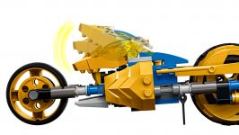 LEGO 71768 - Detailansicht 2