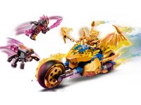 LEGO 71768 - Bild 2