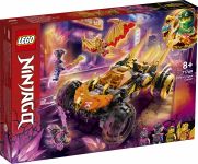 LEGO 71769 - Verpackung Ansicht 1