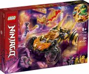 LEGO 71769 - Verpackung Ansicht 1
