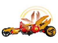 LEGO 71773 - Bild 4