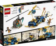 LEGO 71776 - Verpackung Rueckseite
