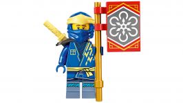 LEGO 71776 - Detailansicht 1