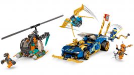 LEGO 71776 - Detailansicht 2