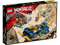 LEGO 71776 - Bild 1