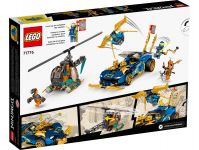 LEGO 71776 - Bild 7