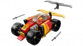 LEGO 71780 - Detailansicht 2