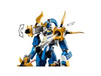 LEGO 71785 - Bild 3