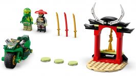 LEGO 71788 - Detailansicht 1