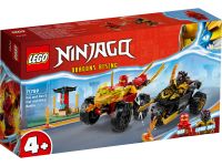 LEGO 71789 - Verpackung Ansicht 1