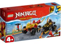 LEGO 71789 - Verpackung Ansicht 1
