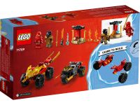LEGO 71789 - Verpackung Rueckseite
