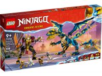 LEGO 71796 - Verpackung Ansicht 1