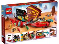 LEGO 71797 - Verpackung Rueckseite