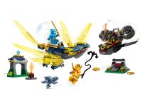LEGO 71798 - Bild 2