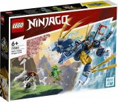LEGO 71800 - Verpackung Ansicht 1