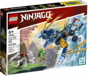 LEGO 71800 - Verpackung Ansicht 1